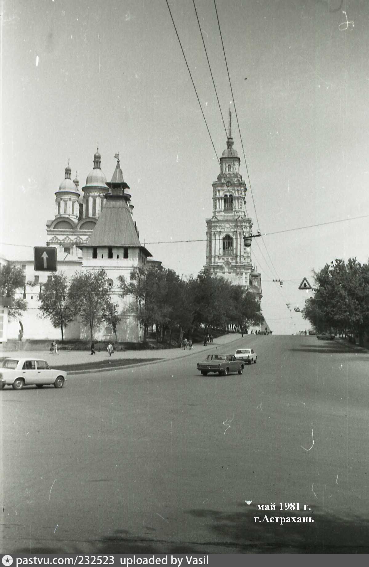 Советская астрахань. Астраханский Кремль 19 век. Астраханский Кремль 1970. Астрахань Кремль 1960 год. Астрахань Кремль СССР.