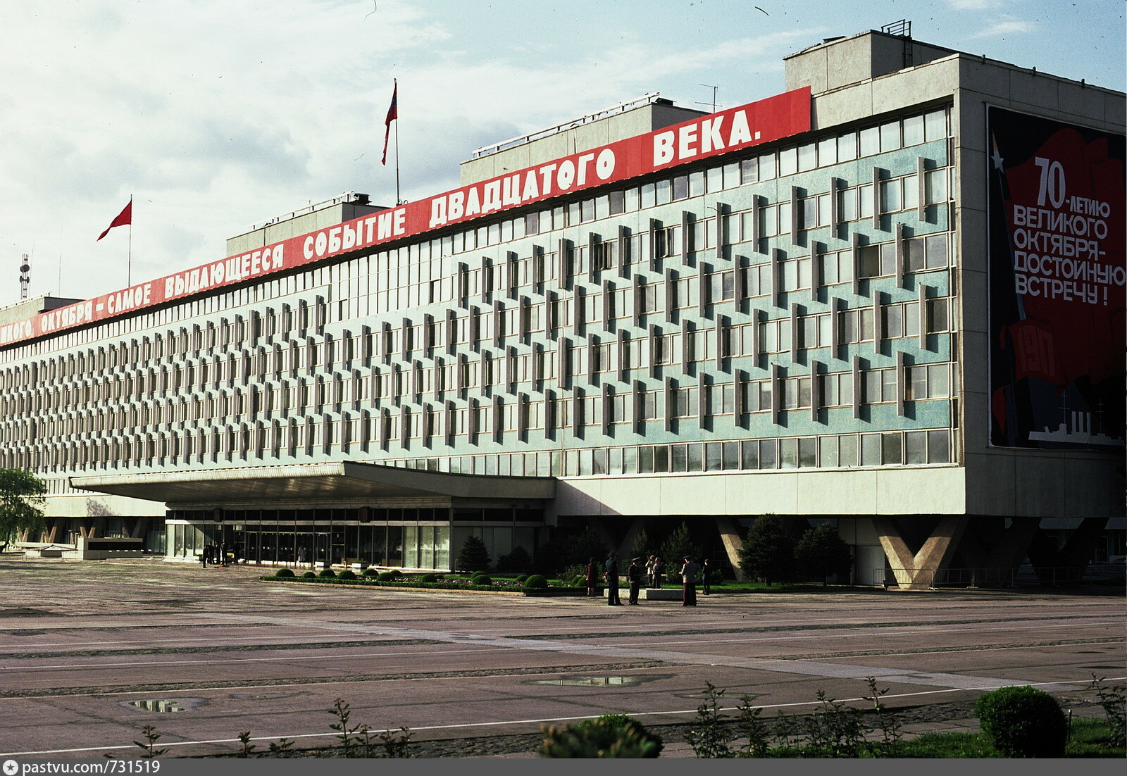 1987 ссср. Москва 1987 год. СССР 1987. СССР Москва 1987. Москва 1987 фото.