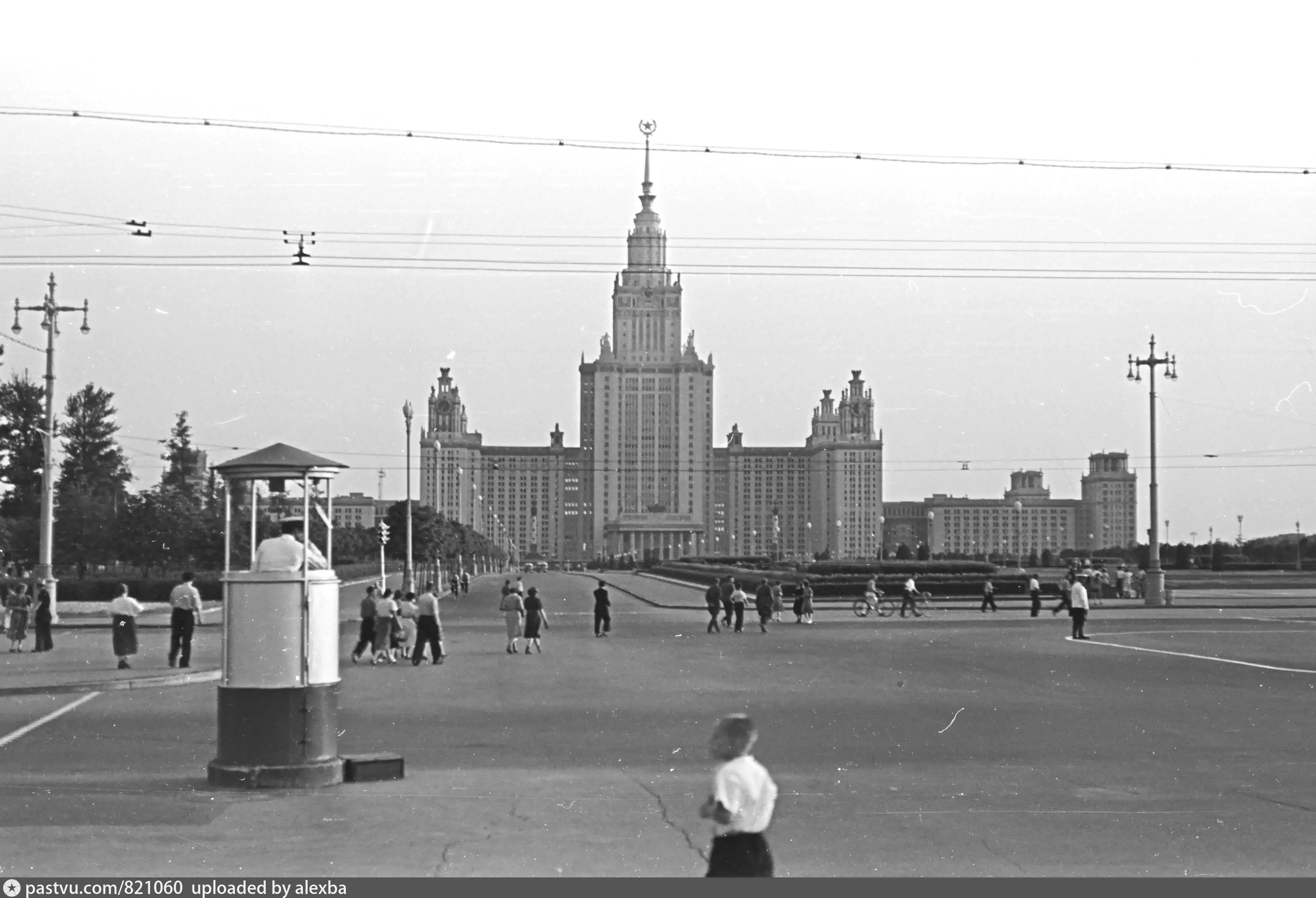 Московский государственный университет 1960
