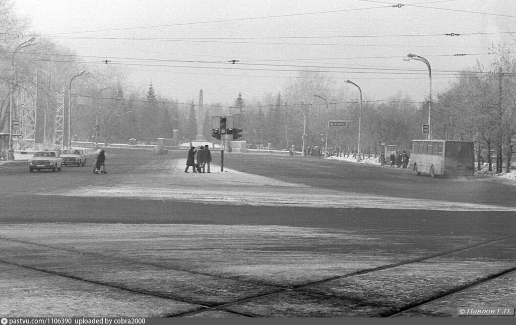 Свердловск 1988