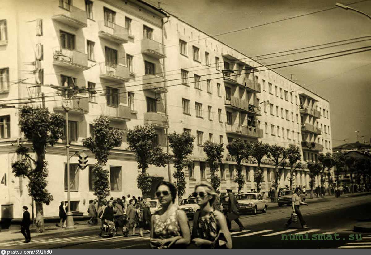 Пермь ленинский. Ул Ленина в Перми 80е. Пермь Комсомольский проспект 1970. Улица Ленина в 1980 годах. Улица Ленина 1980е Красноярск.