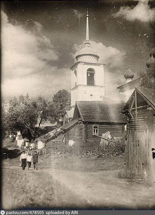 Собор село Топальское Тверской губернии