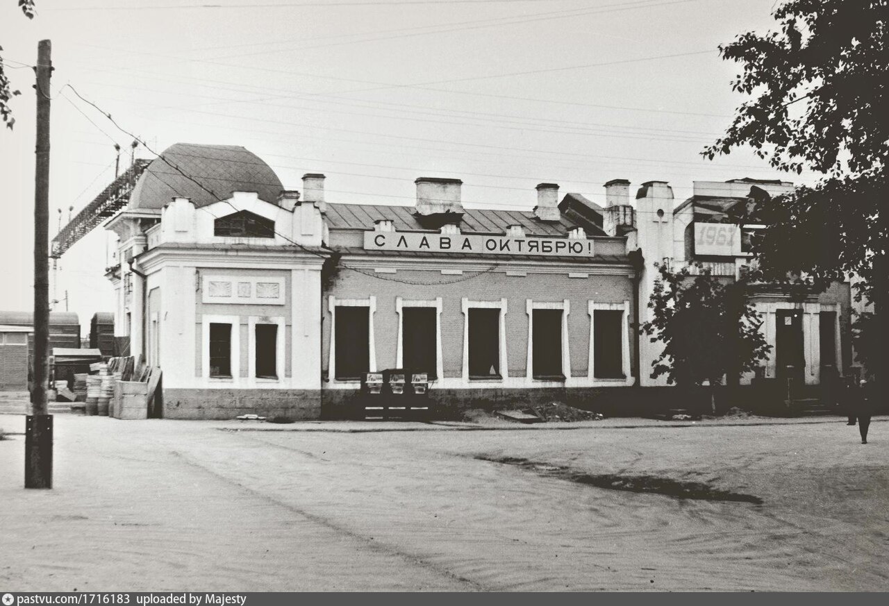 Старый вокзал Богданович