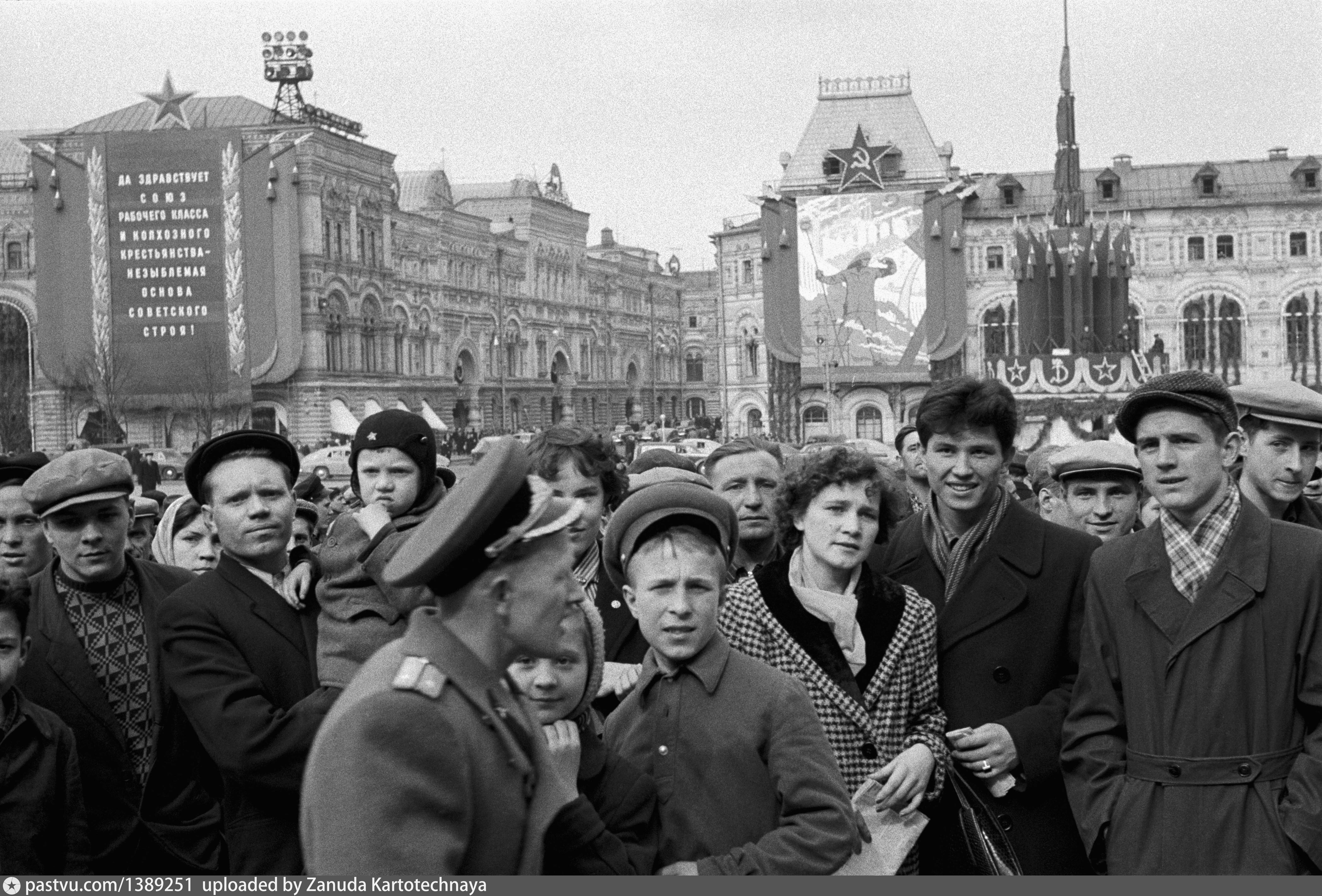 1958 год россия. Москва 1958 год. Москва 1958 года в фотографиях. Москва 1958 год фото. Красная площадь 1958.
