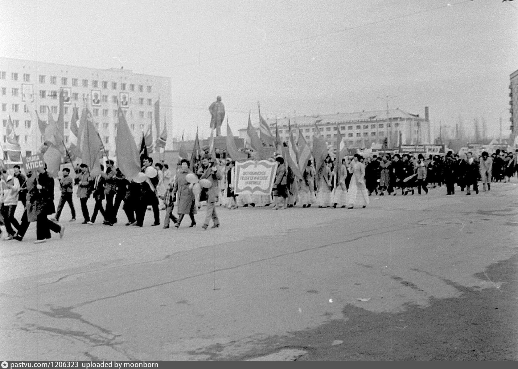 1 мая старые фотографии