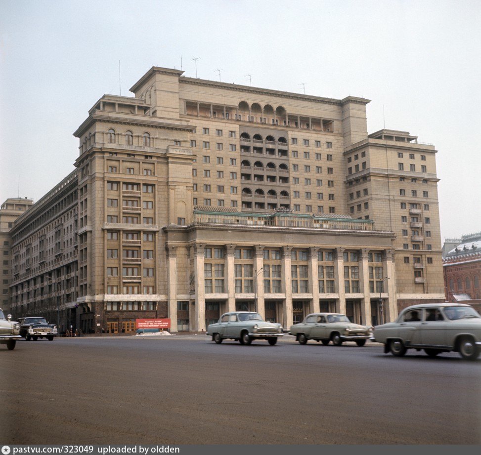 гостиница москва сейчас