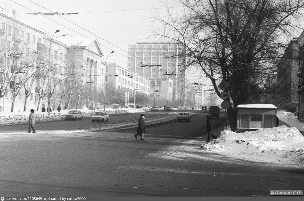 Екатеринбург гагарина 9. Свердловск 1984. Улица Гагарина Екатеринбург.