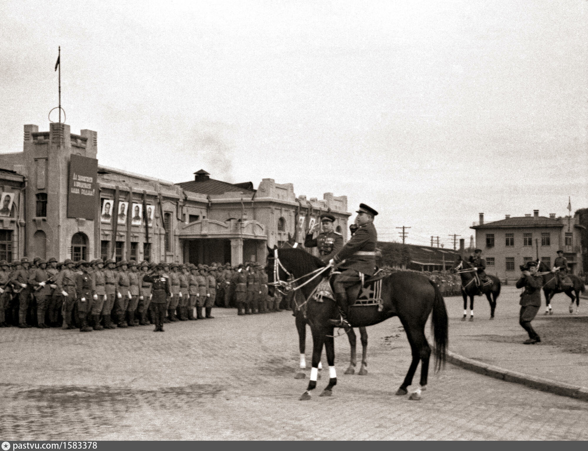 Парад в харбине 1945 фото