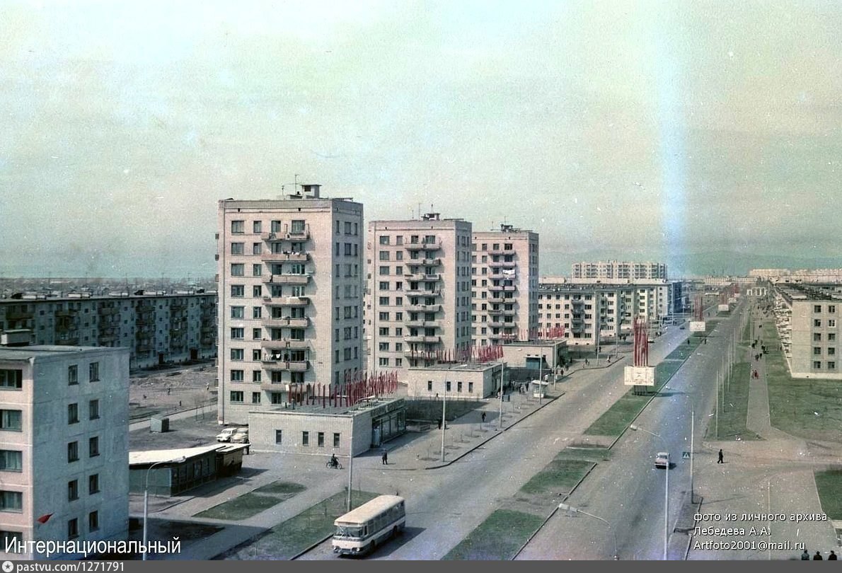 Старый комсомольск. Проспект Интернациональный Комсомольск на Амуре. Комсомольск на Амуре СССР. Комсомольск-на-Амуре 1970. Комсомольск на Амуре улица Интернациональная.