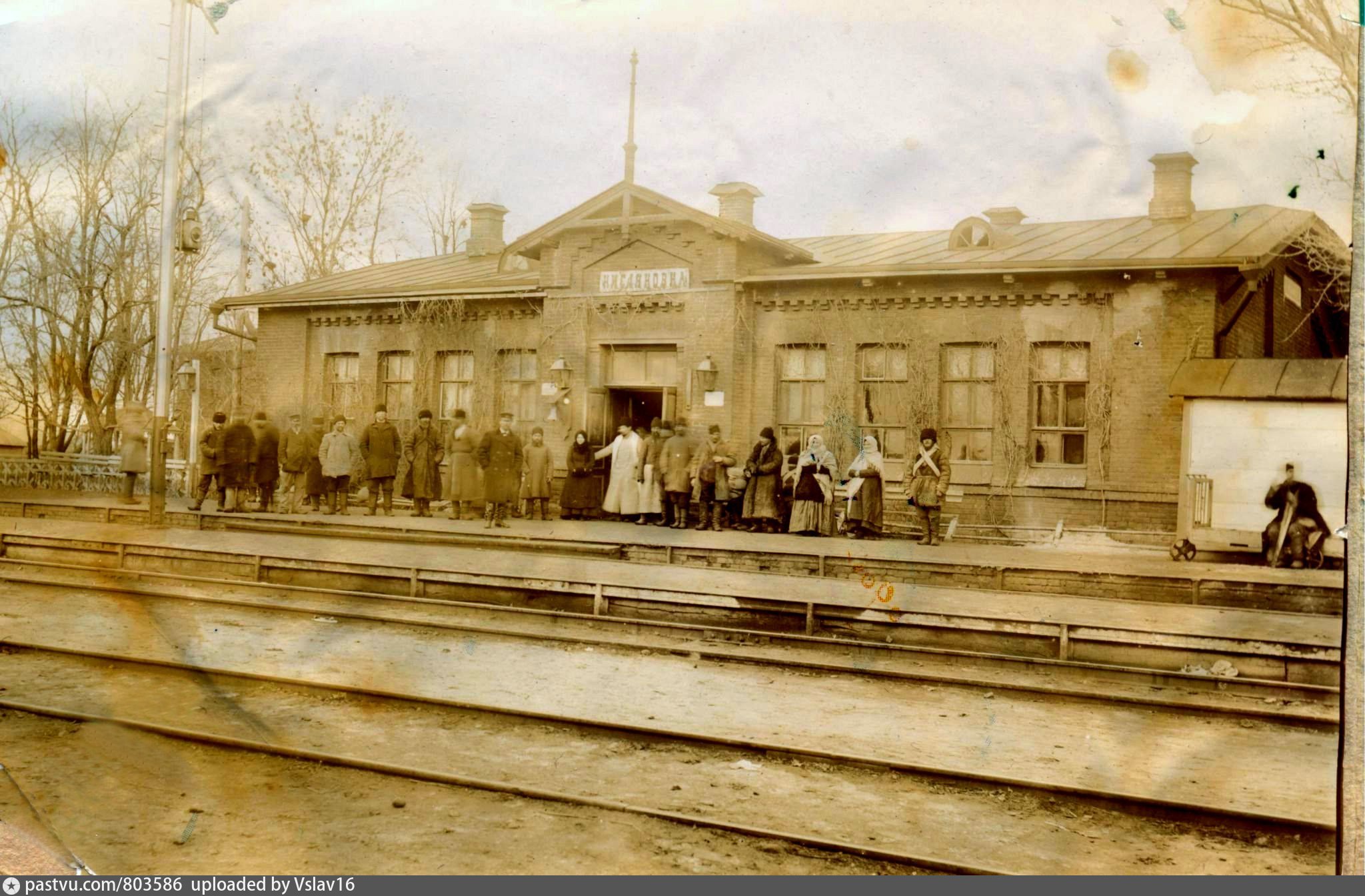 старый жд вокзал