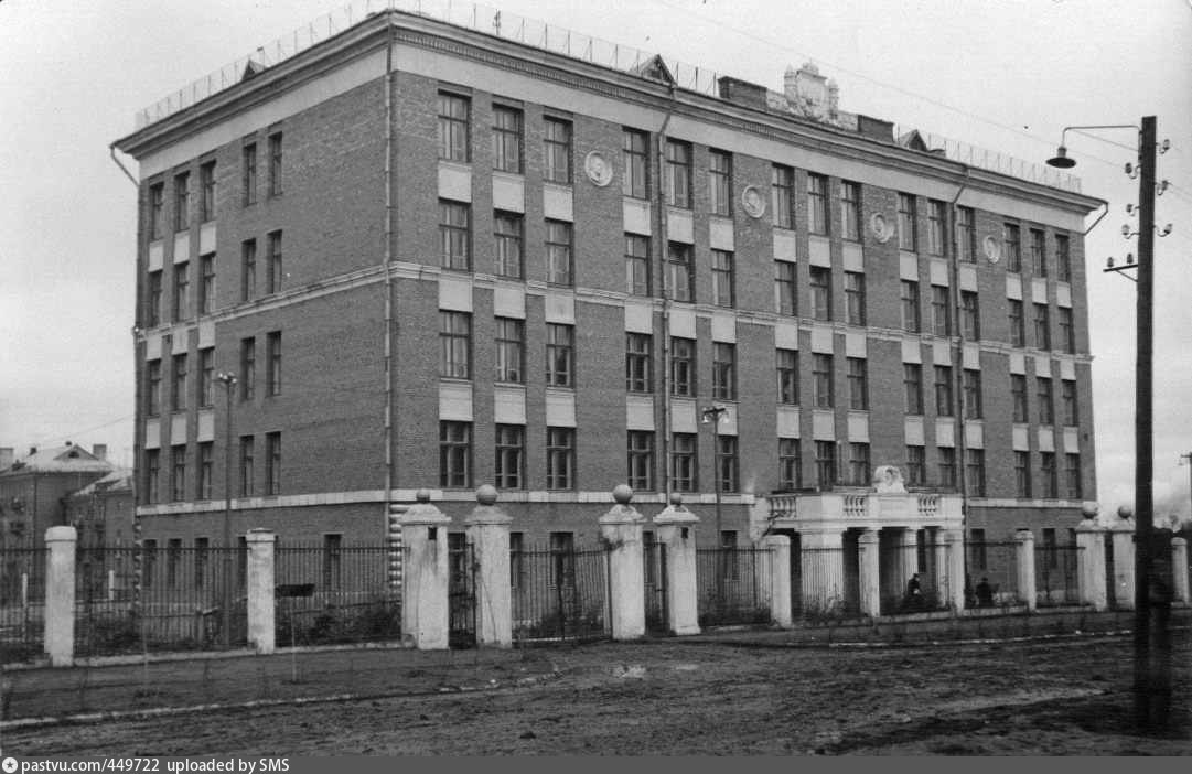 Школа номер 1 московский. Школа 1 Долгопрудный. Школа 1950 Москва. Школа 60 Москва. Школа №1 в Долгопрудном 1960-года.