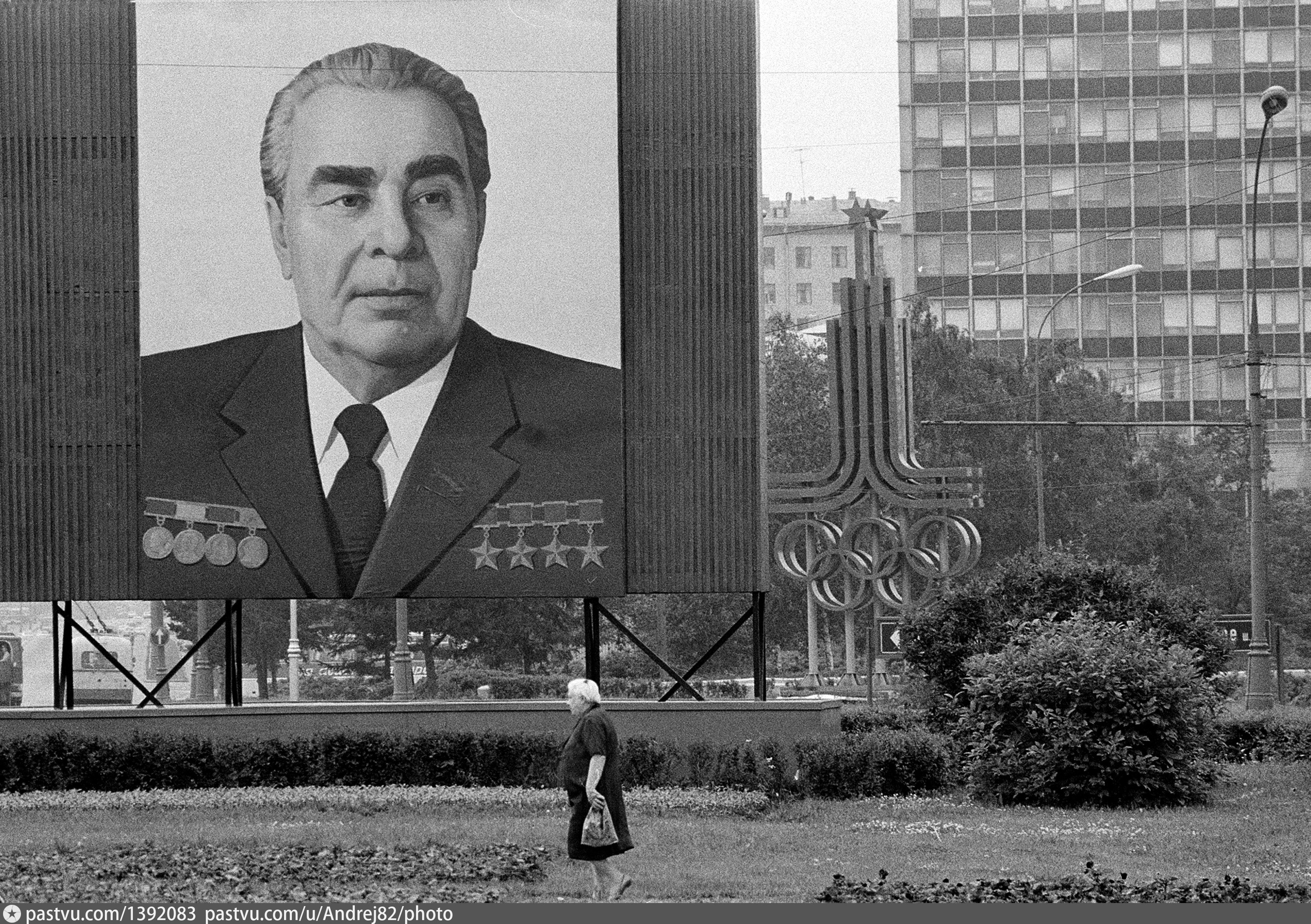 Леонид Брежнев в 1977 году