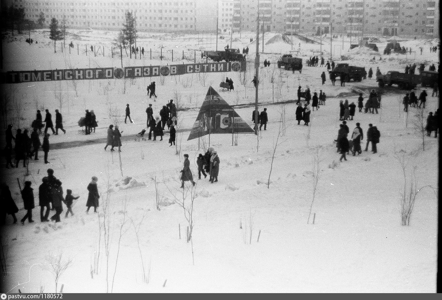 аэропорт в надыме