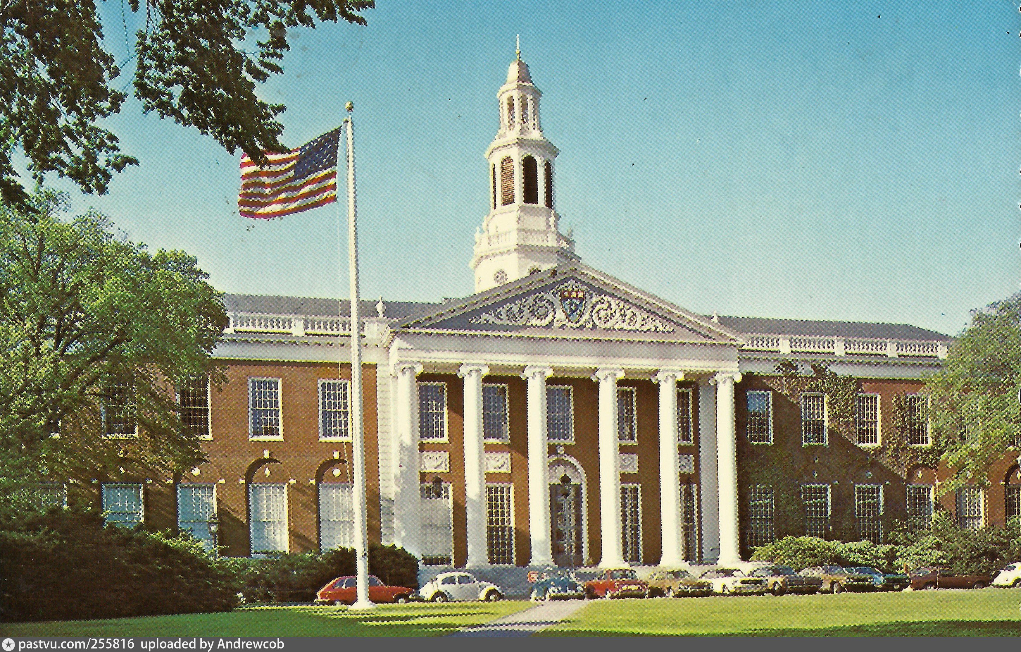 Америка институт Харворд