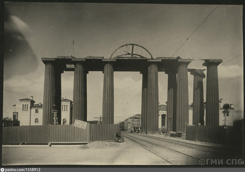 Московские ворота 1936 год. Демонтаж московских ворот 1936. Демонтаж московских ворот. Московские ворота реставрация.