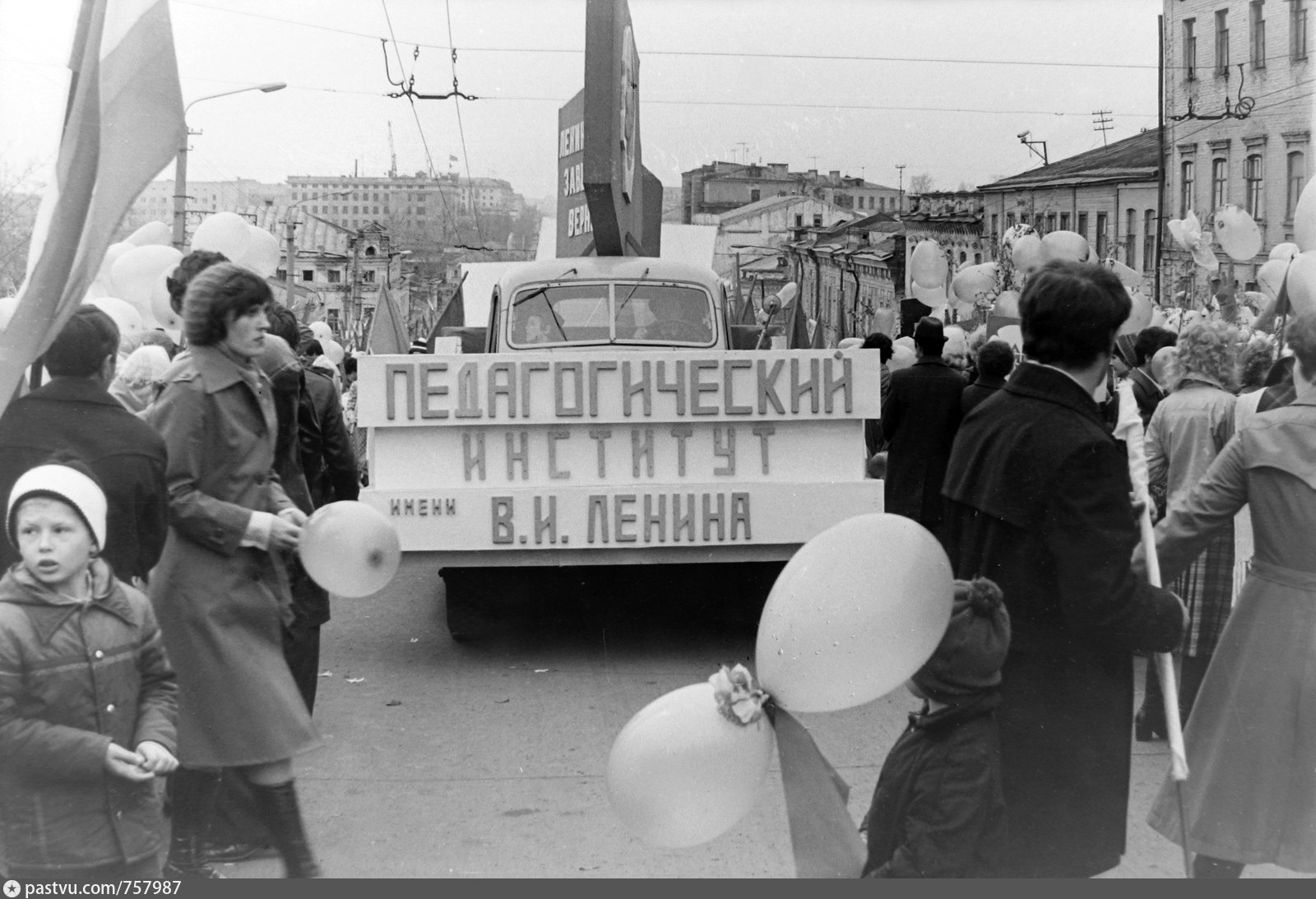 Первомай в ленинграде фото