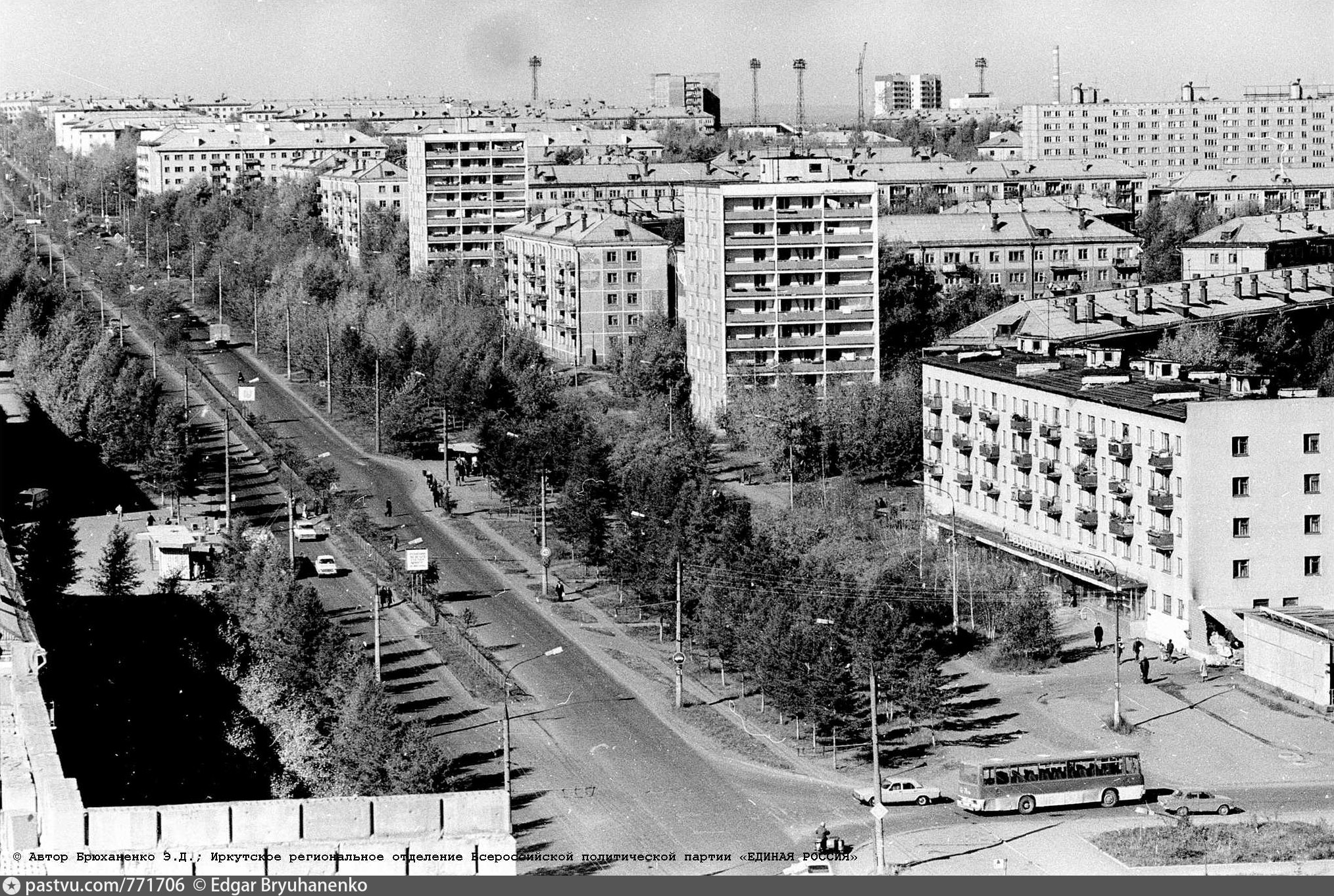 москва ул подбельского