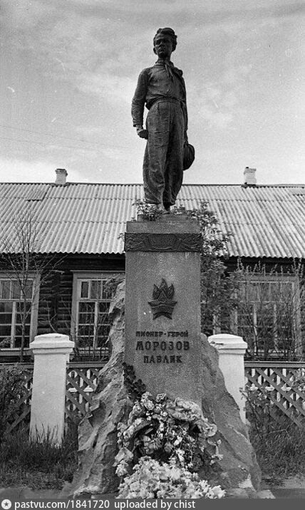 Жуковский памятник пионеркам