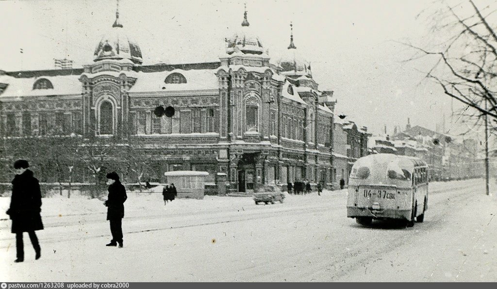 Спутниковые Фотографии Свердловска 1978 Год