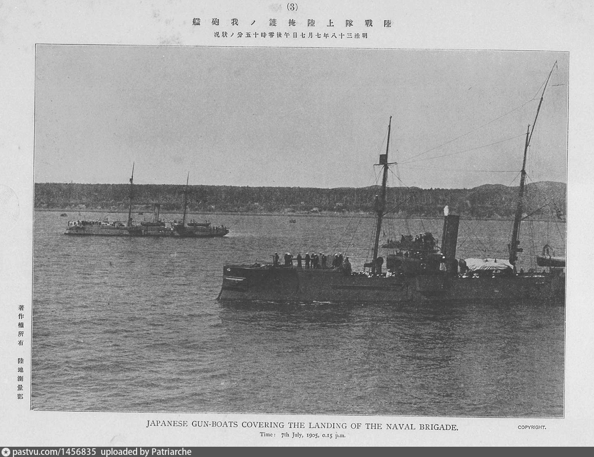  канонерские лодки прикрывают высадку морской бригады