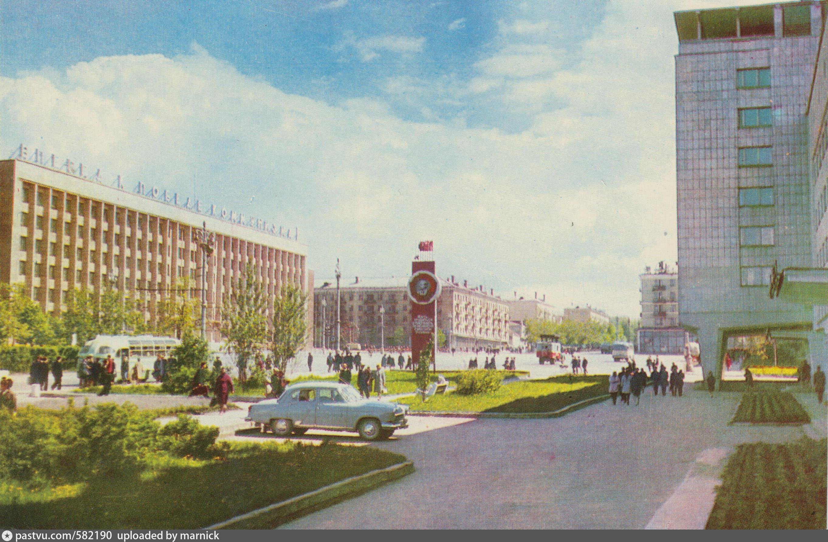 Пермь 1970