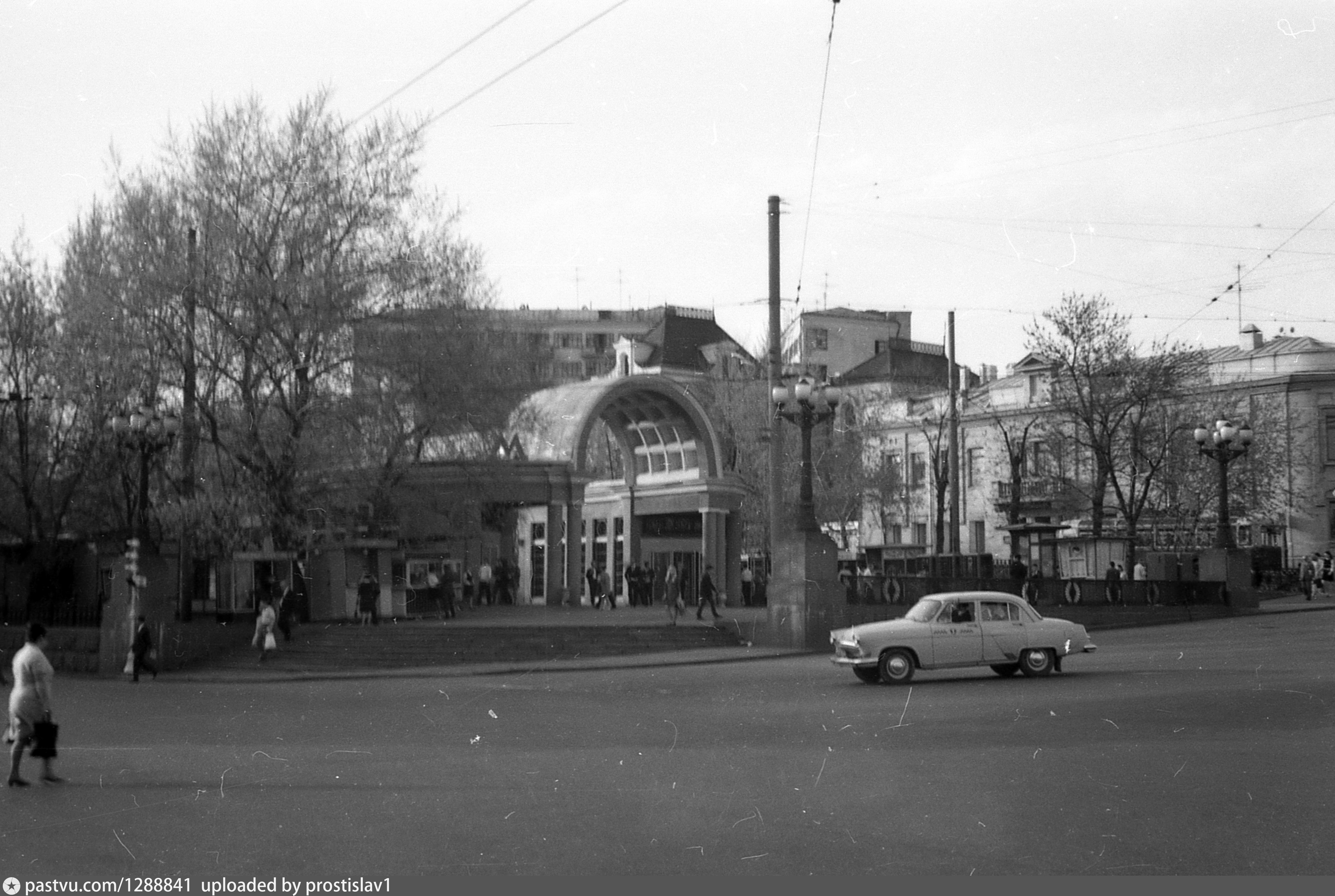 метро кропоткинская