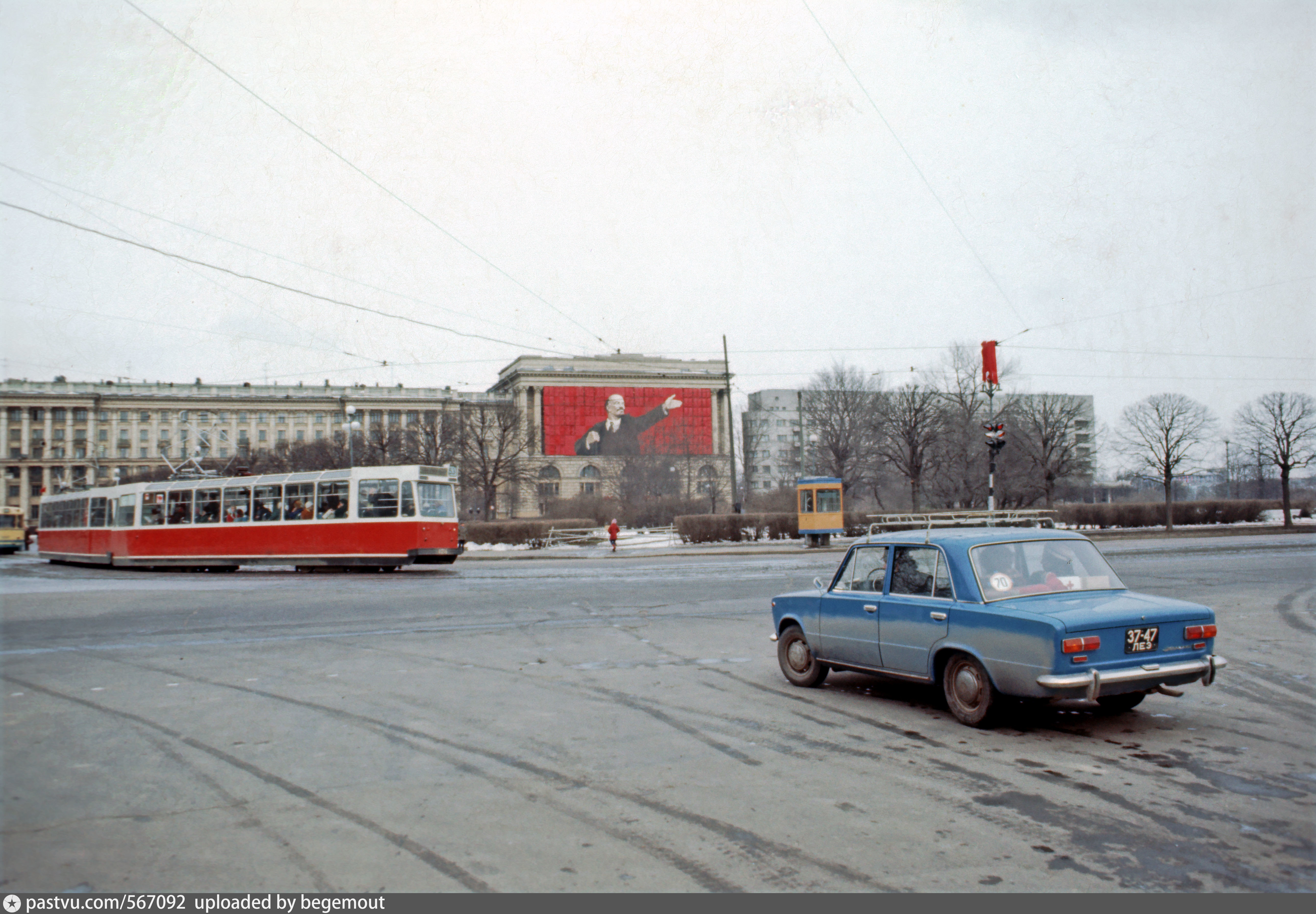 Ленинград 1975