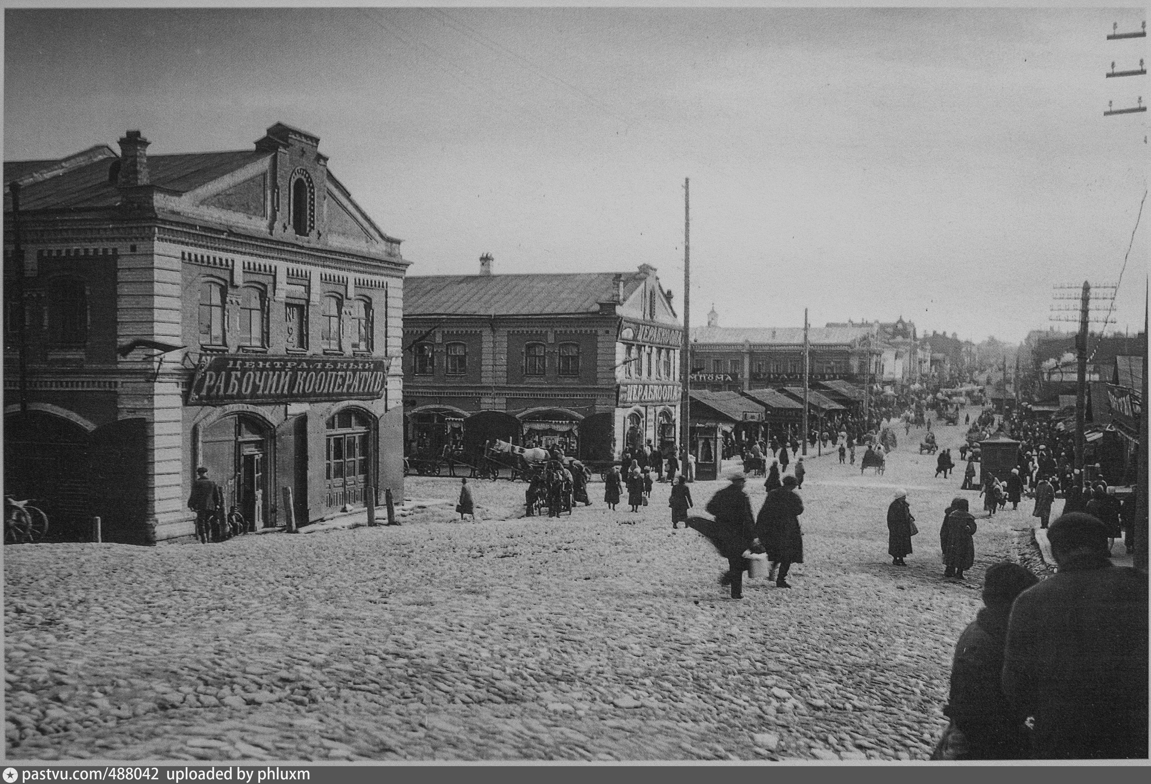 Черней пермь. Пассаж торговый № 2 черного рынка Пермь. Чёрный рынок (Пермь). Пассаж Пермь. Черный рынок 1917.