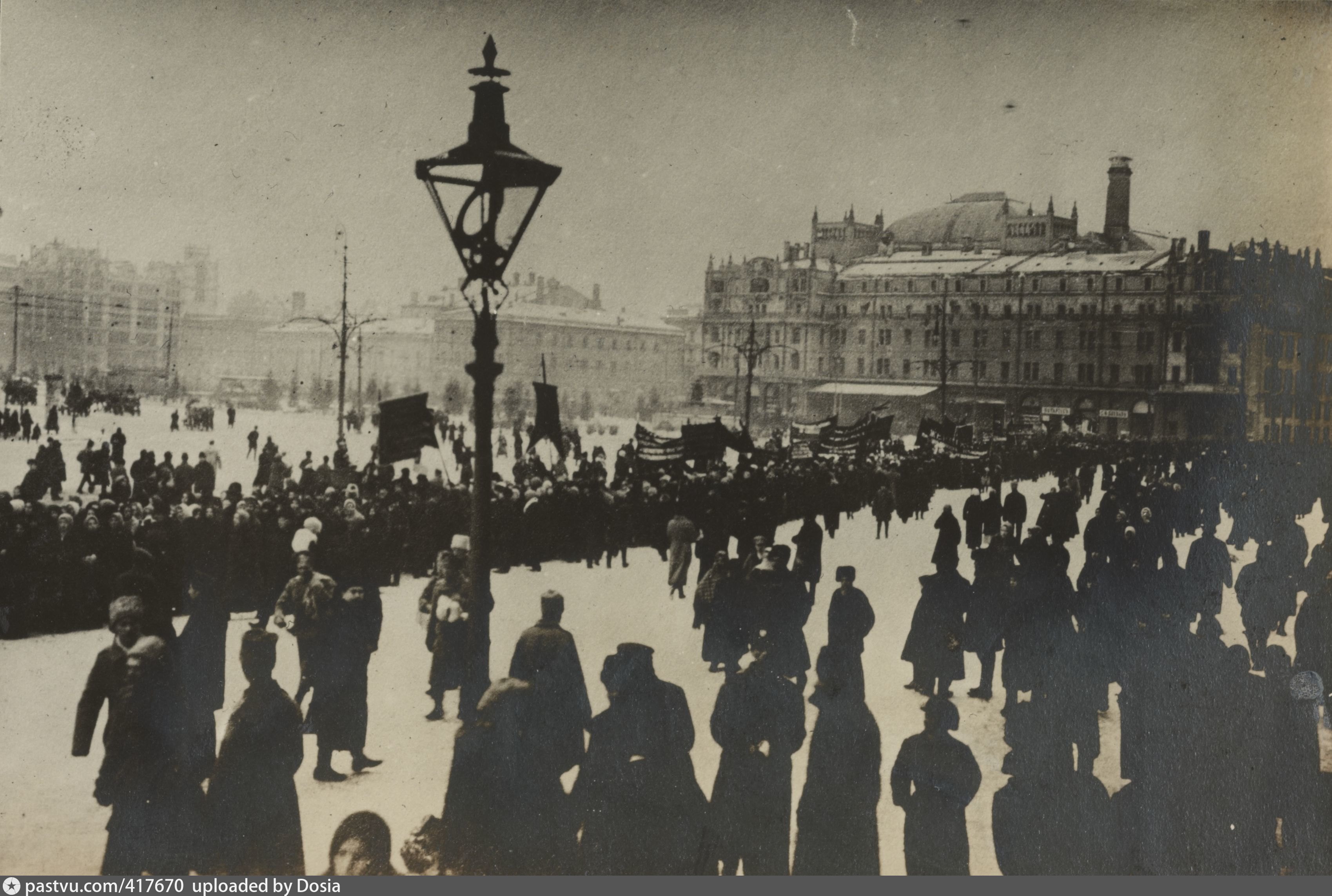 Москва 1917 год фото