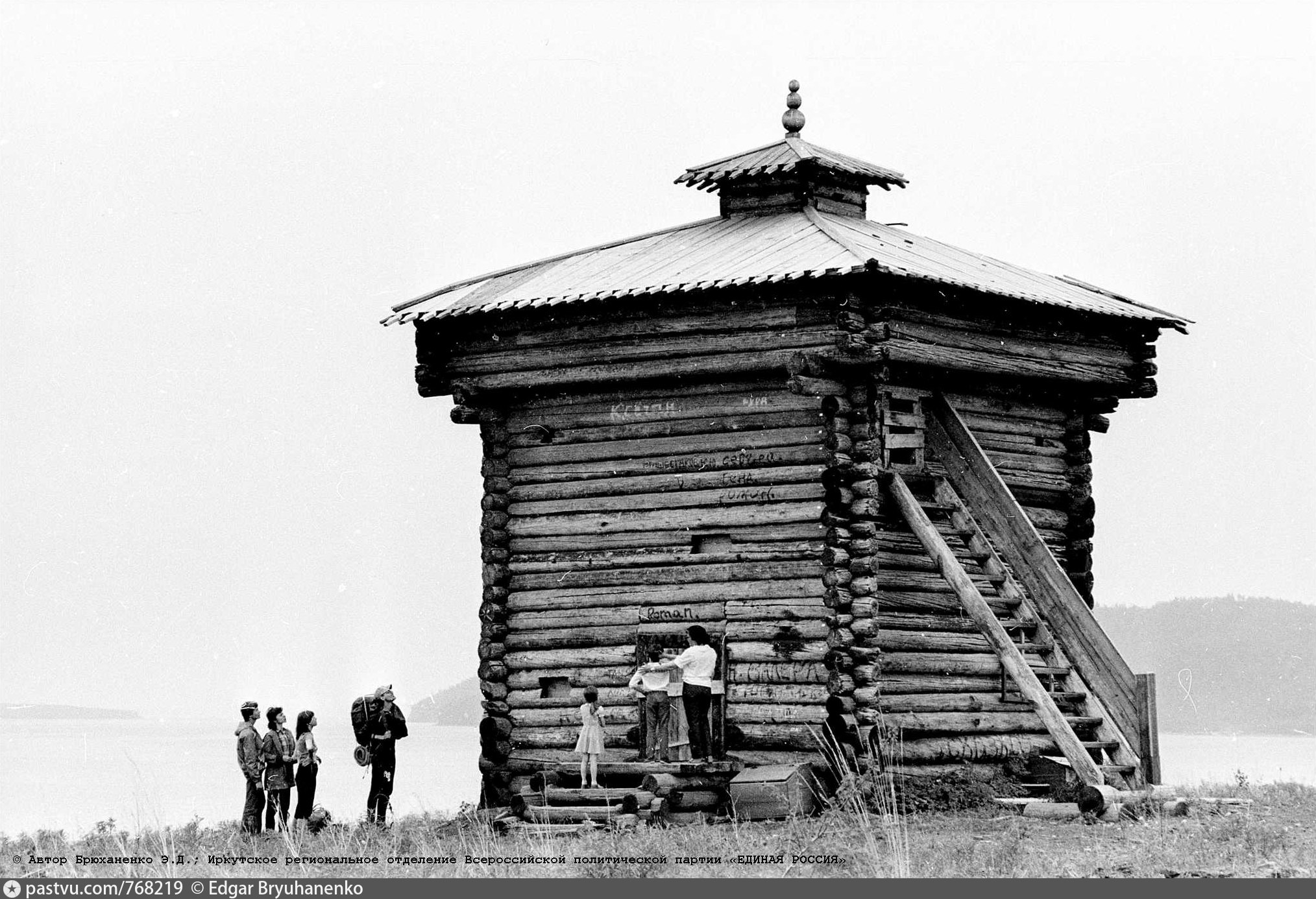 Иркутский острог фото