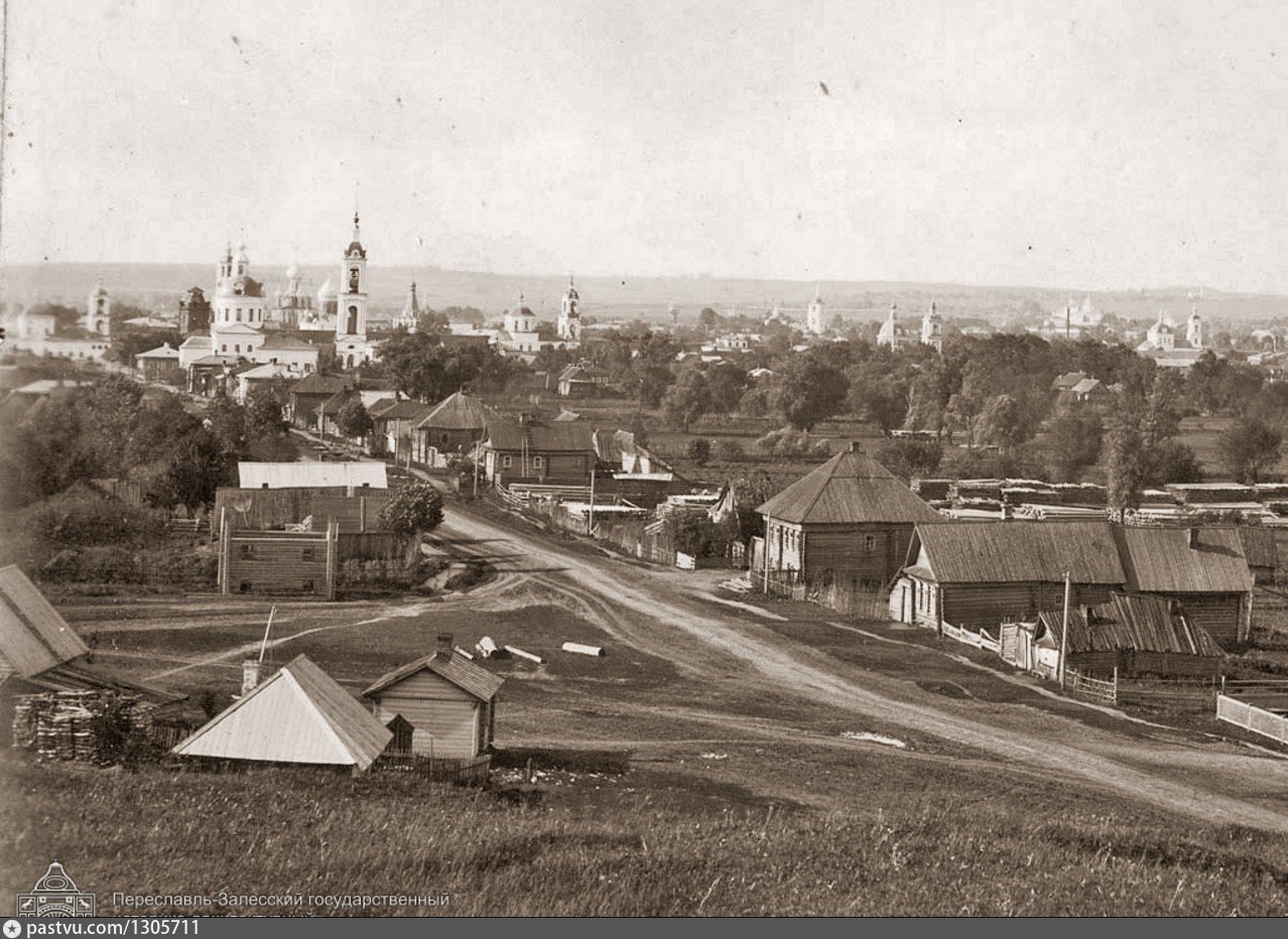 Переславль залесский фото старого города