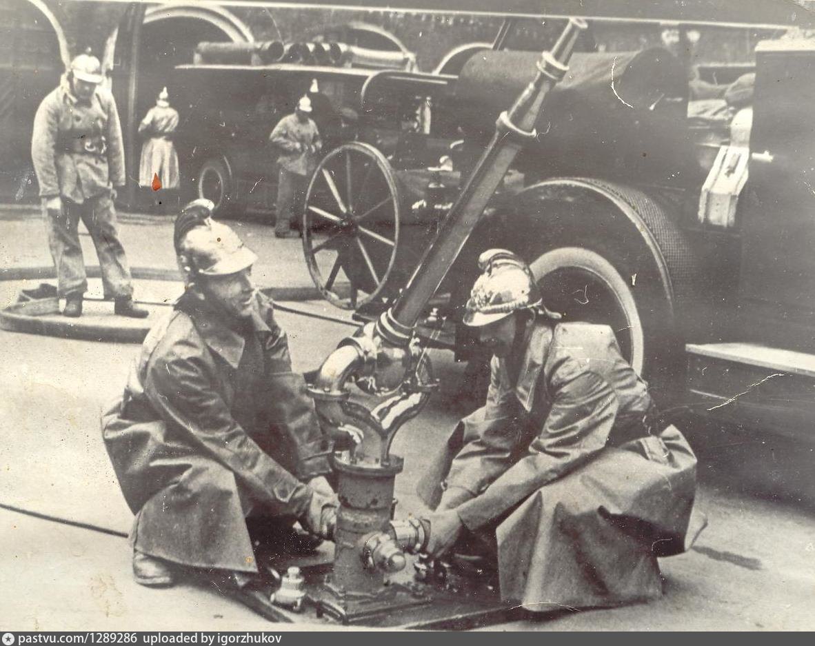 Первая служба пожарных