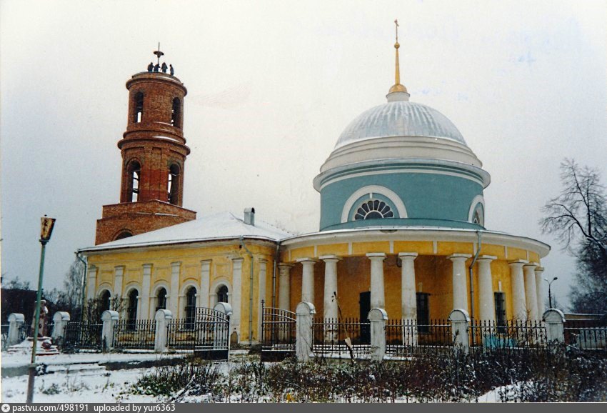 Село Покровское Церковь Покрова Пресвятой Богородицы