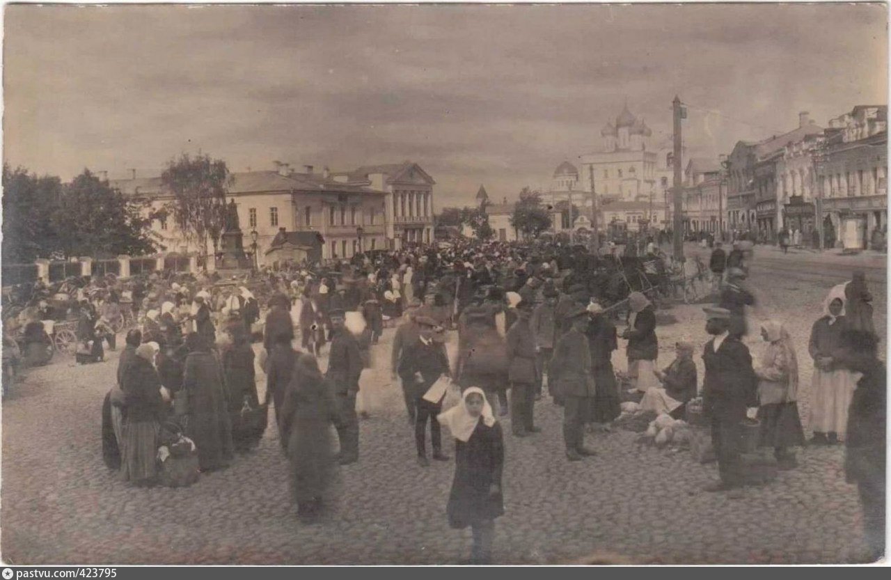 Оккупация 1918