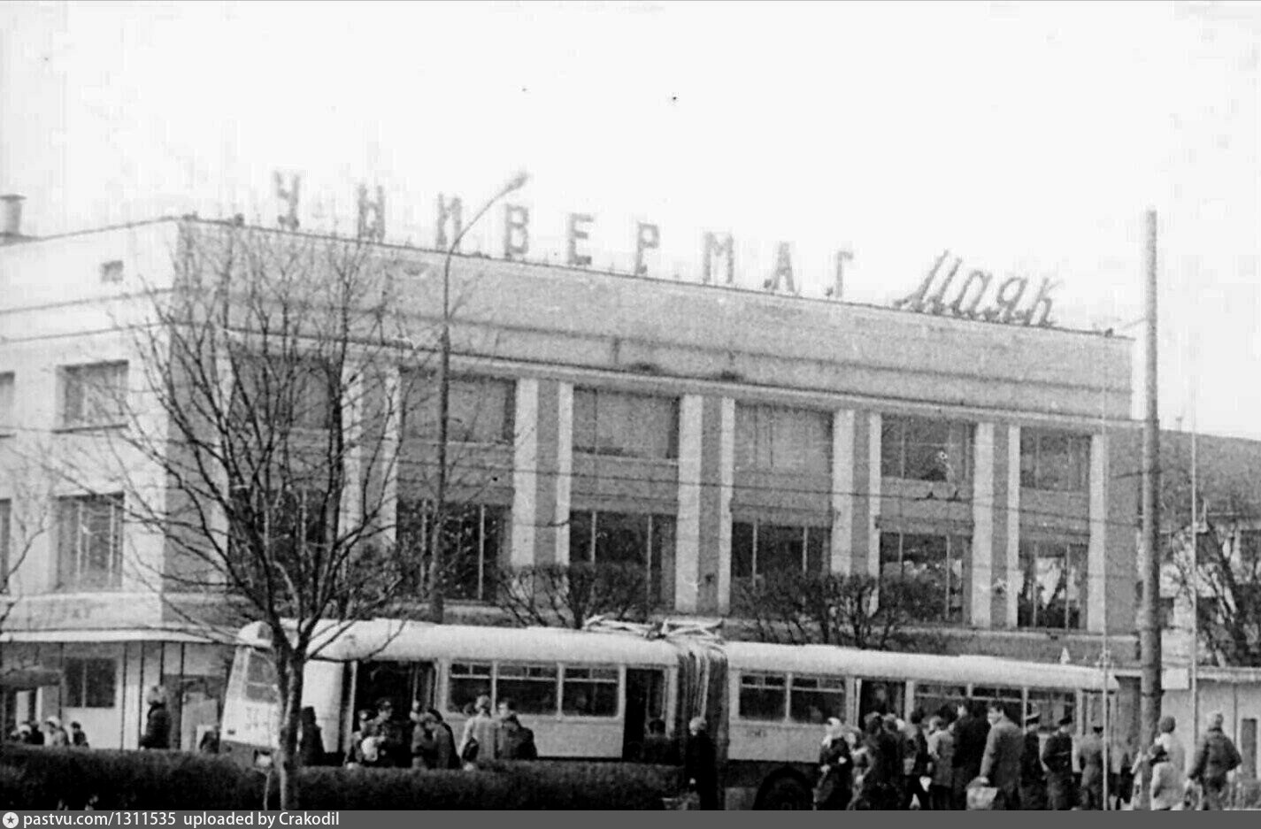 магазин лейпциг в москве 80 годах фото