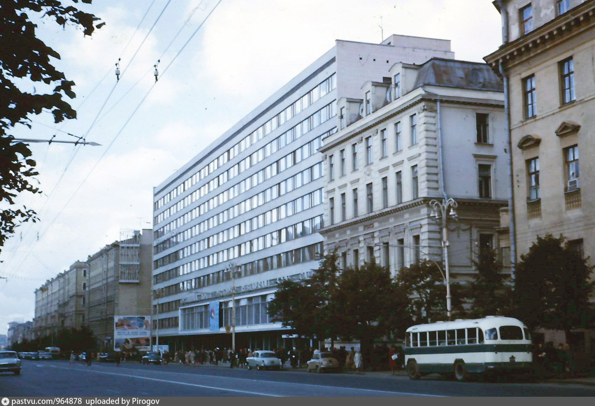 гостиница минск в москве