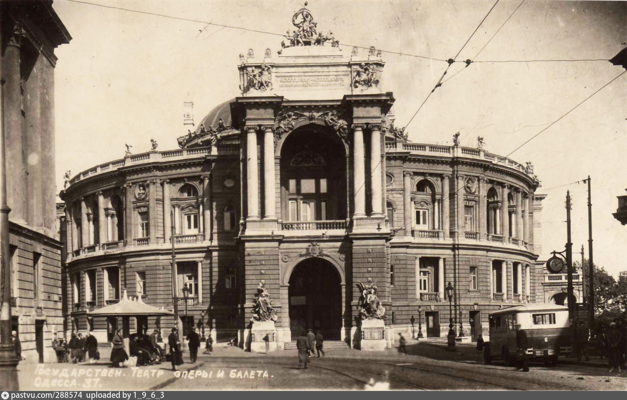 Старый оперный театр Одессы