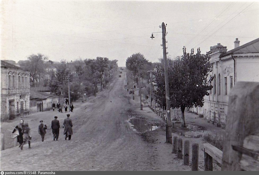 Старый оскол исторические фото