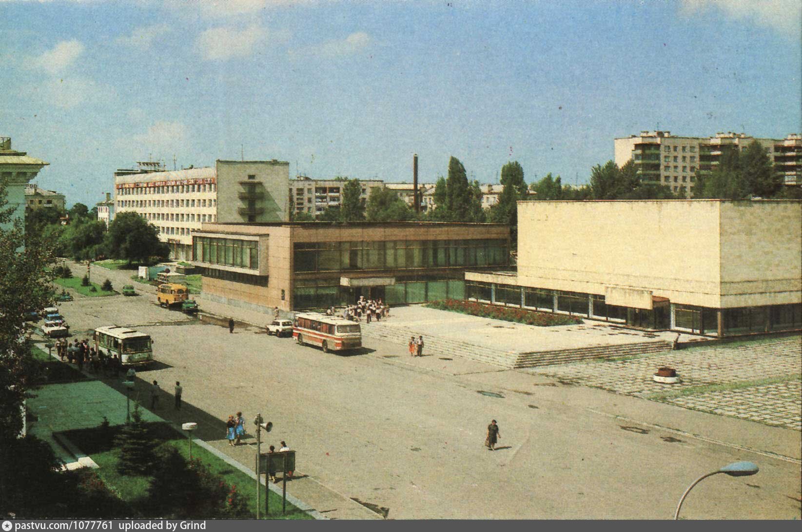 Юбилейный Луганск Фотографии 80 Годов