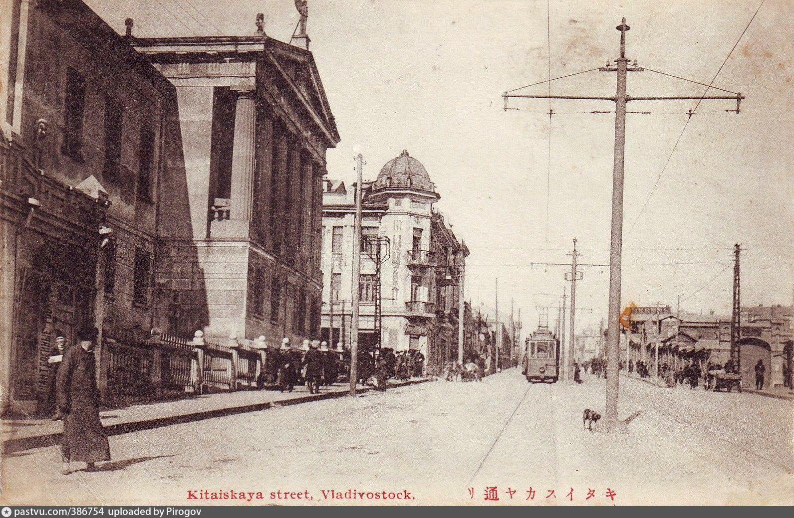 Улица китайская Владивосток