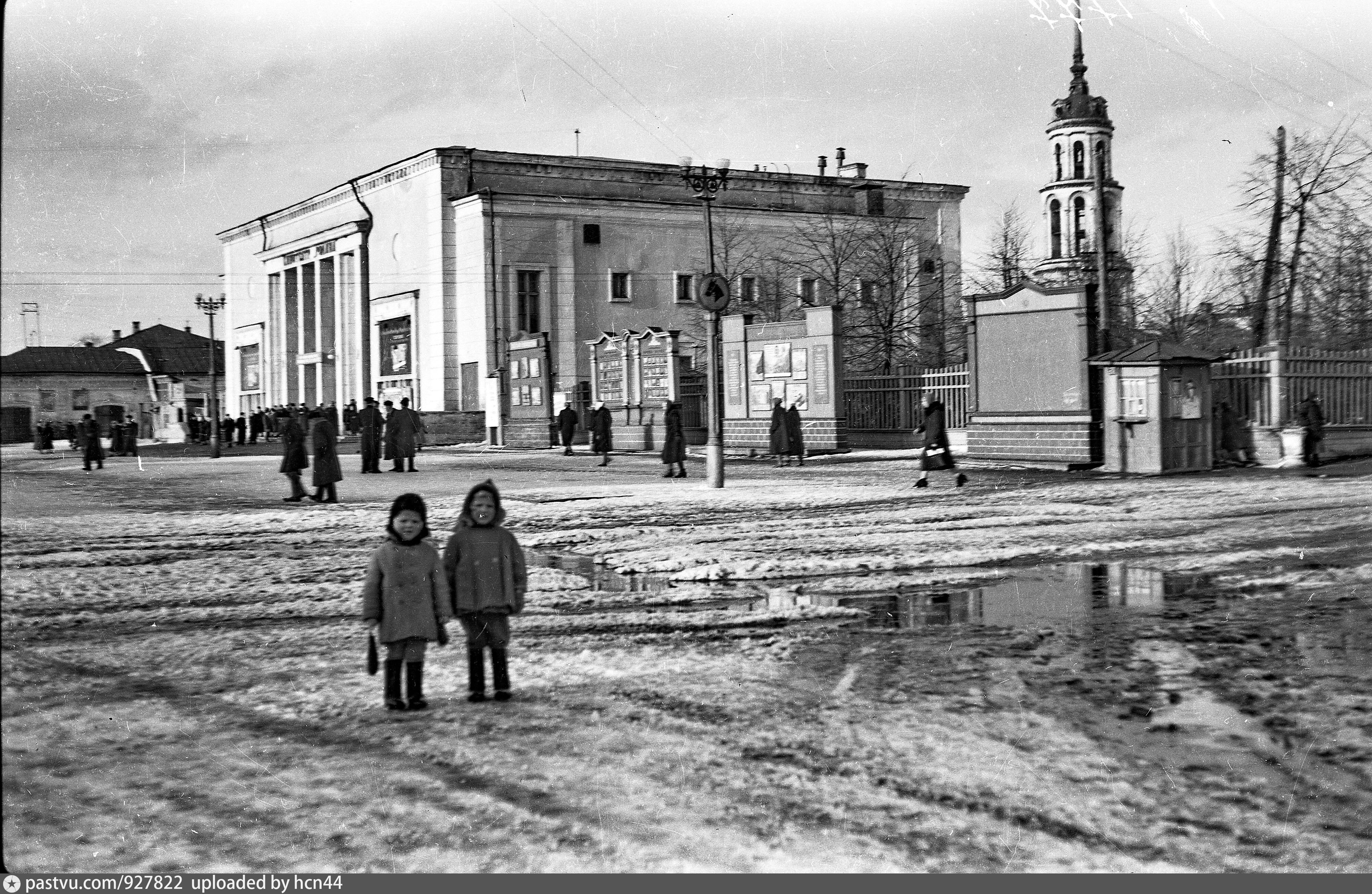 Родина Шуя Кинотеатр Купить Билеты Онлайн