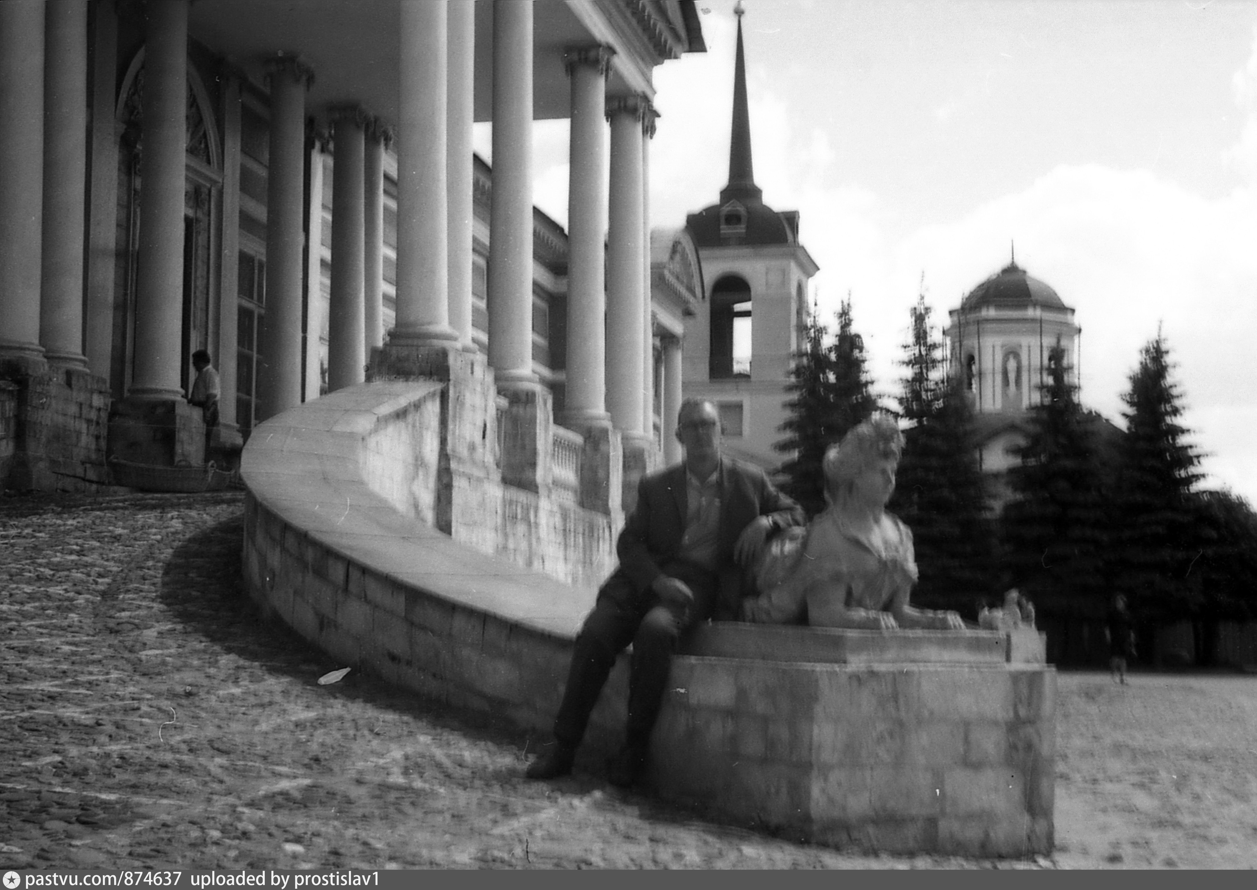 Москва Усадьба В Кусково 1958 Год Фото