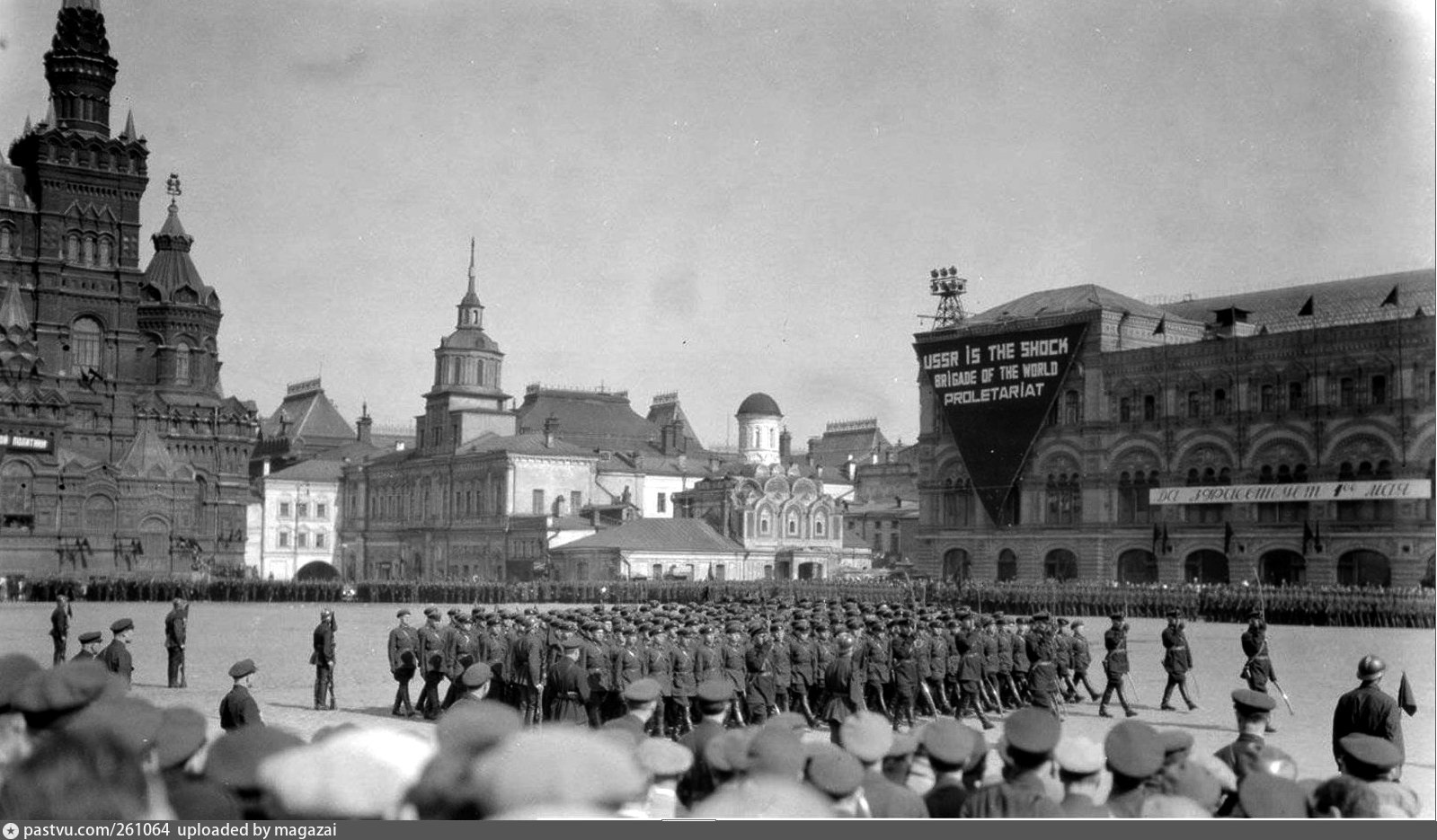 Москва 1931 года. Москва на красной площади парад 1931. Первомайский парад 1931 года на красной площади. Москва 1931 год. Парад 1931 года красная площадь.