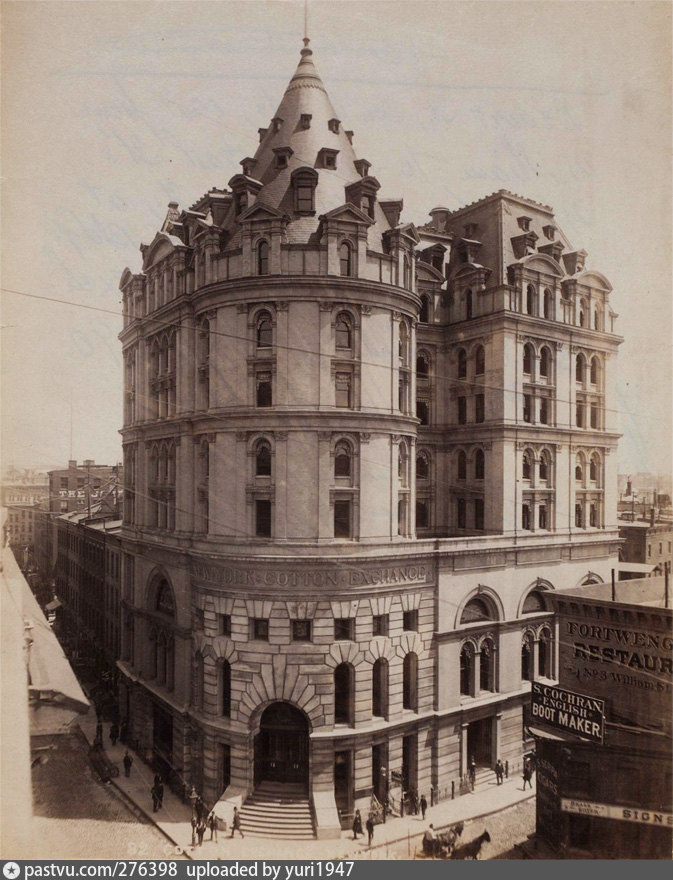New York Cotton Exchange Building