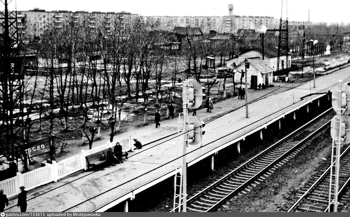 Старые фотографии тосно города