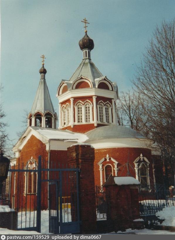 Церковь скорбящих клин. Скорбященский храм Клин. Г.Клин Церковь Скорбященская Церковь. Храм всех скорбящих радость Клин. Успенская Церковь (Клин).