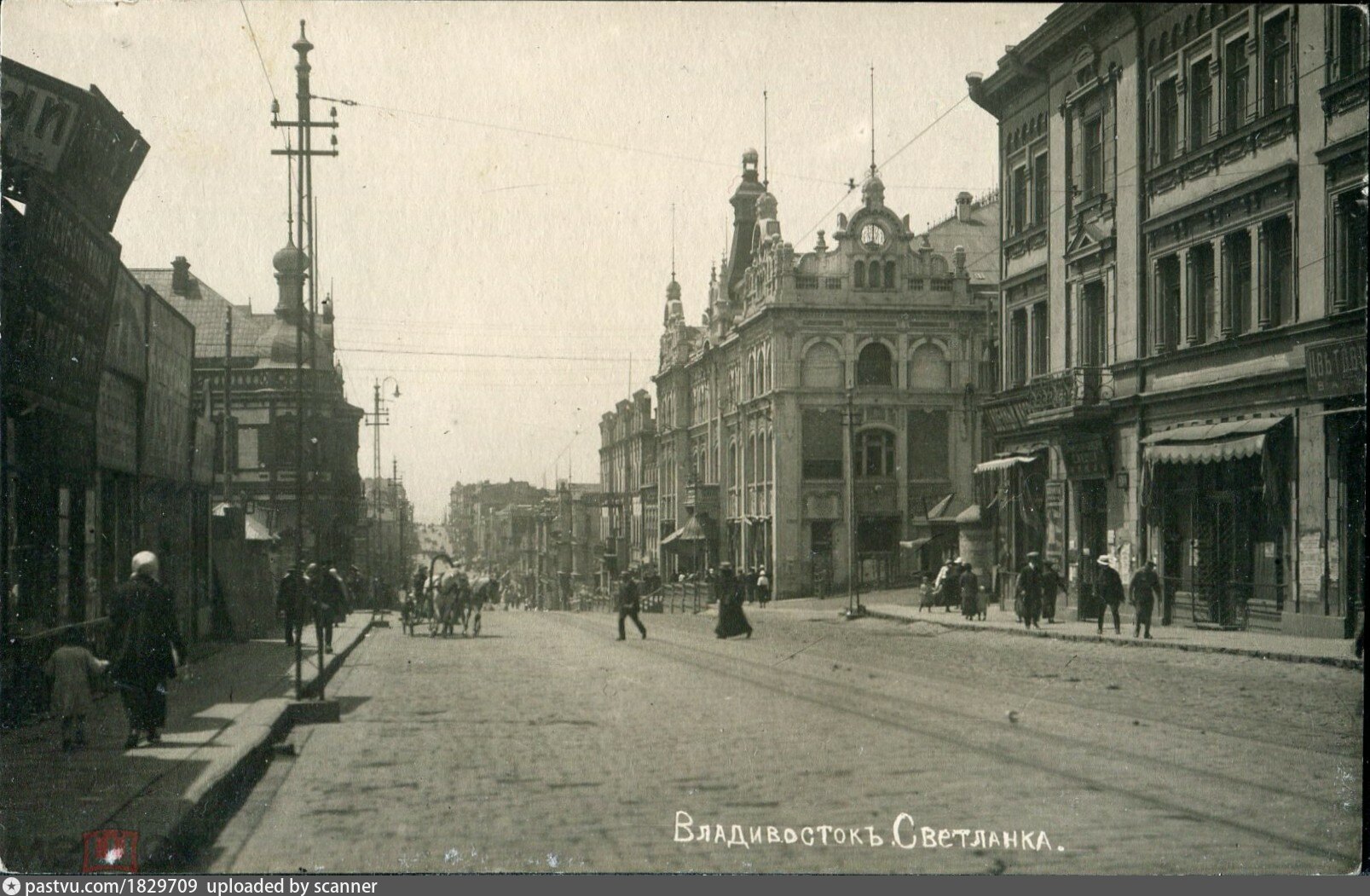 Веки фото история. Светланская 19 век Владивосток. Улица Светланская Владивосток в 20 веке. Владивосток в 19 веке. Владивосток начала 20 века.