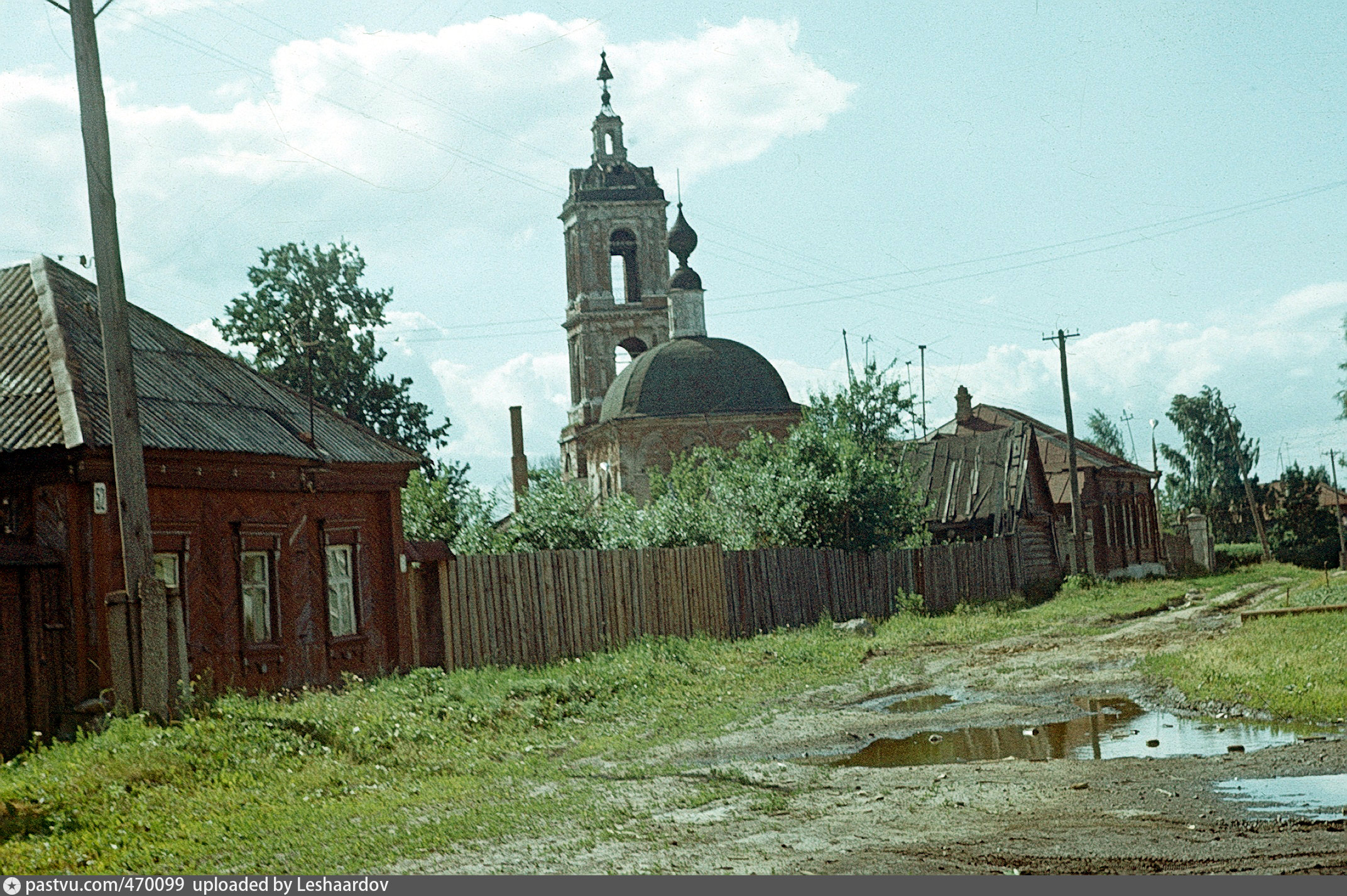 Церковь Пресвятой Троицы Коломна