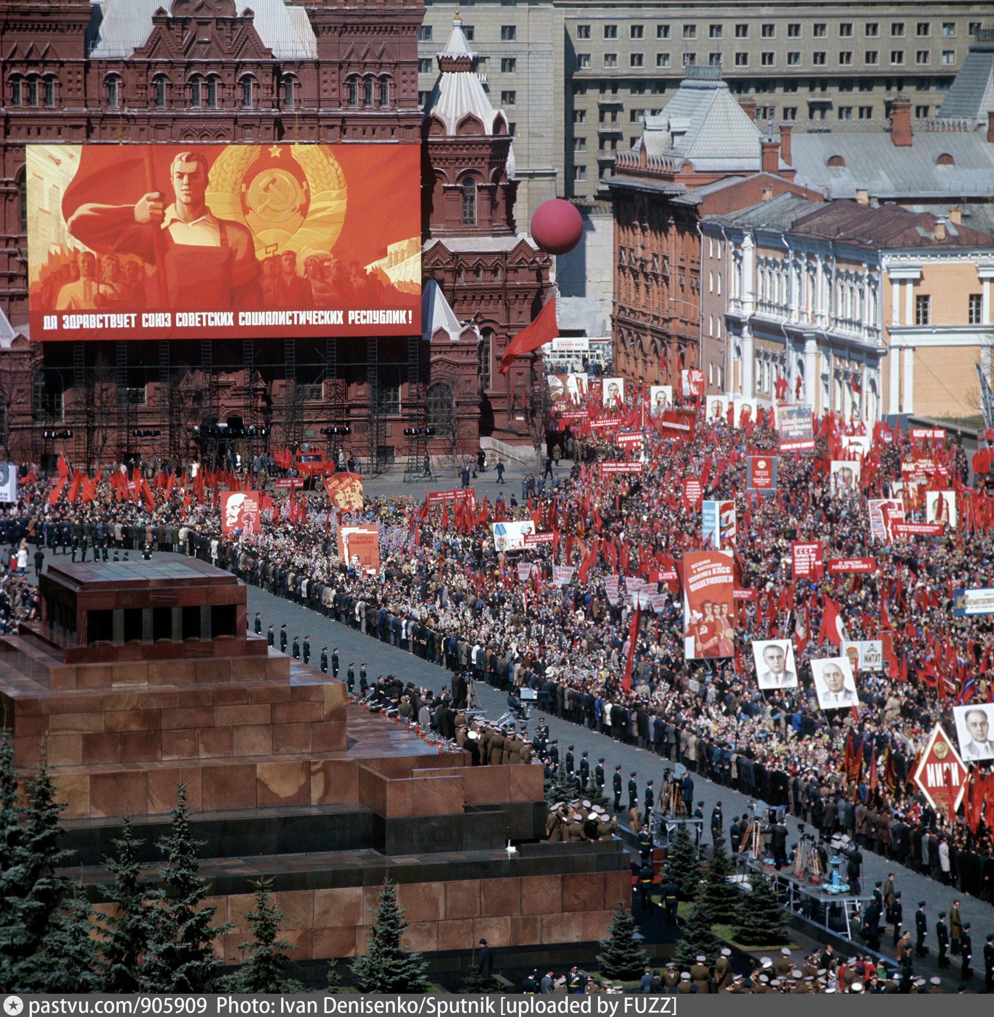 Демонстрация красная площадь