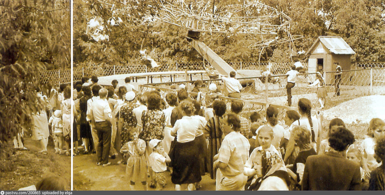 Ждановский парк 1985